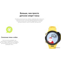 Детские умные часы Elari KidPhone 4GR (желтый)