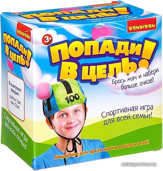 Активная игра Bondibon Попади в цель ВВ3072