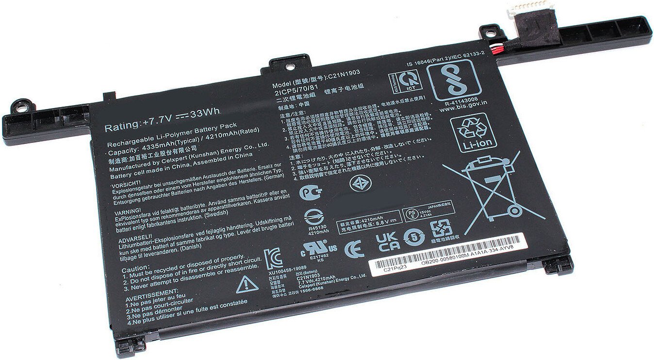 Аккумуляторы для ноутбуков ASUS C21N1903