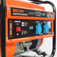 Бензиновый генератор Patriot Max Power SRGE 2500 [474103130]