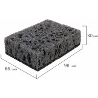 Губка Laima Square Black 608648 98х66х30 мм (10 шт)