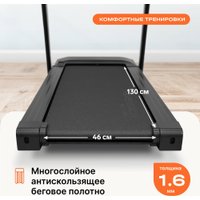 Электрическая беговая дорожка Svensson Body Labs Balance D