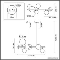 Подвесная люстра Odeon Light Tovi 4818/7