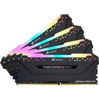 Оперативная память Corsair Vengeance PRO RGB 4x16GB DDR4 PC4-25600 CMW64GX4M4C3200C16