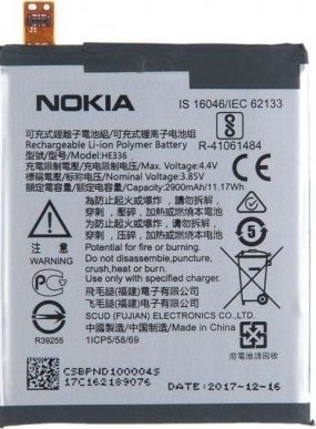 

Аккумулятор для телефона Копия Nokia HE336