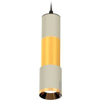 Подвесная люстра Ambrella light XP XP7423040