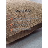 Чехол на подушку Matex Tufted Velvet ALEX-48 (коричневый)