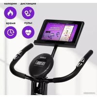 Велотренажер Kitfort KT-4006-1