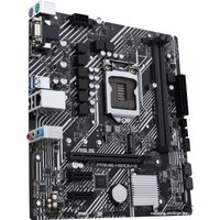 Материнская плата ASUS Prime H510M-E