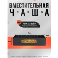 Разборный мангал Kazan Karavan Престиж 2 мм