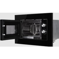 Микроволновая печь Graude MWG 38.0 S