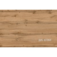 Шкаф распашной Anrex Taurus 2DG HZ (белый/дуб вотан)