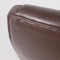 Офисное кресло AksHome King A (натуральная кожа, темно-коричневый)