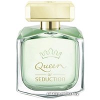 Туалетная вода Antonio Banderas Queen of Seduction EdT (50 мл)