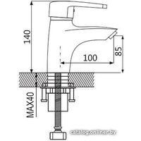 Смеситель Shevanik S5001