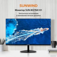 Монитор SunWind SUN-M27BA101