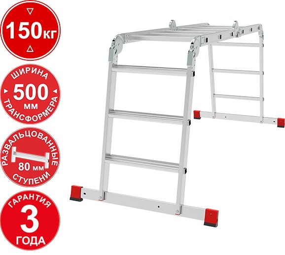 

Лестница-трансформер Новая высота NV3324 3324403 (4x3 ступени)