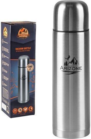 Термос Arizone 27-793000 500 мл