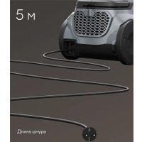 Пылесос Tuvio TVC01C