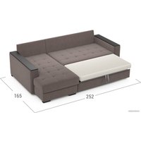 Угловой диван Moon 127 MF004414