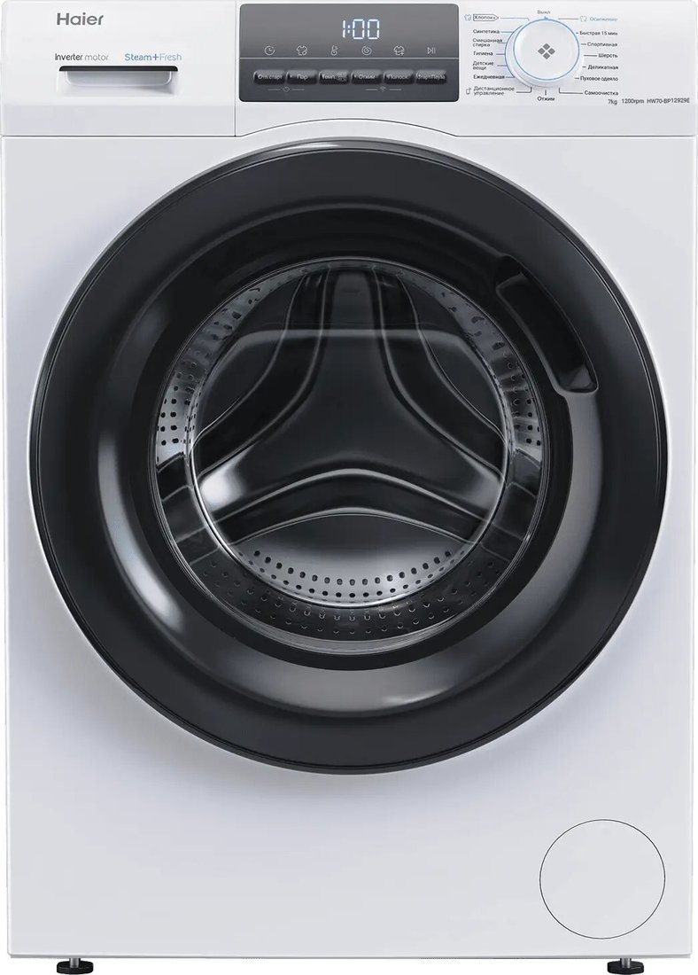 Стиральная машина Haier HW70-BP12929E