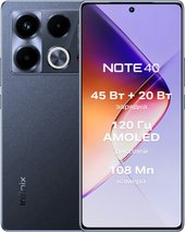 Note 40 X6853 8GB/256GB (черный)