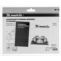 Лазерный нивелир Matrix 35007