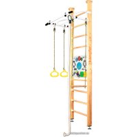 Детский спортивный комплекс Kampfer Helena Ceiling Busyboard (стандарт, натуральный/бизиборд белый)