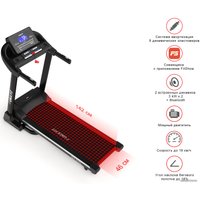 Электрическая беговая дорожка Unixfit MX-830L