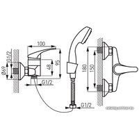 Смеситель Ferro Basic BBC77