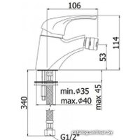 Смеситель Paffoni Nettuno Due ND131CR