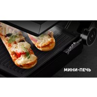 Электрогриль Polaris PGP 3005