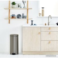 Мусорное ведро Brabantia Pedal Bin NewIcon 30 л (платиновый)