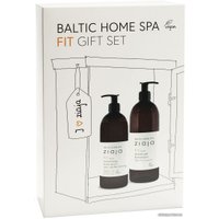 Подарочный набор Ziaja Baltic Home Spa Fit Mango в Бресте