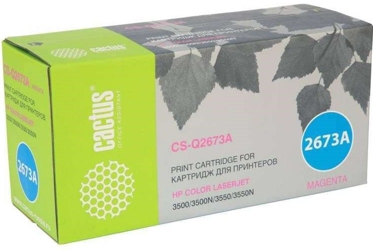 

Картридж CACTUS CS-Q2673AR (аналог HP 309A)