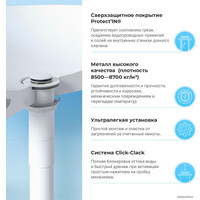 Донный клапан Wellsee Drainage System 182138000 (матовый белый)