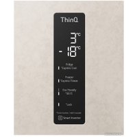 Холодильник LG DoorCooling+ GC-B509SEUM