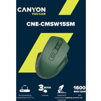 Мышь Canyon MW-15 (зеленый)