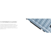 Чемодан-спиннер 90 Ninetygo Rhine Pro Luggage 28 (розовый) в Мозыре