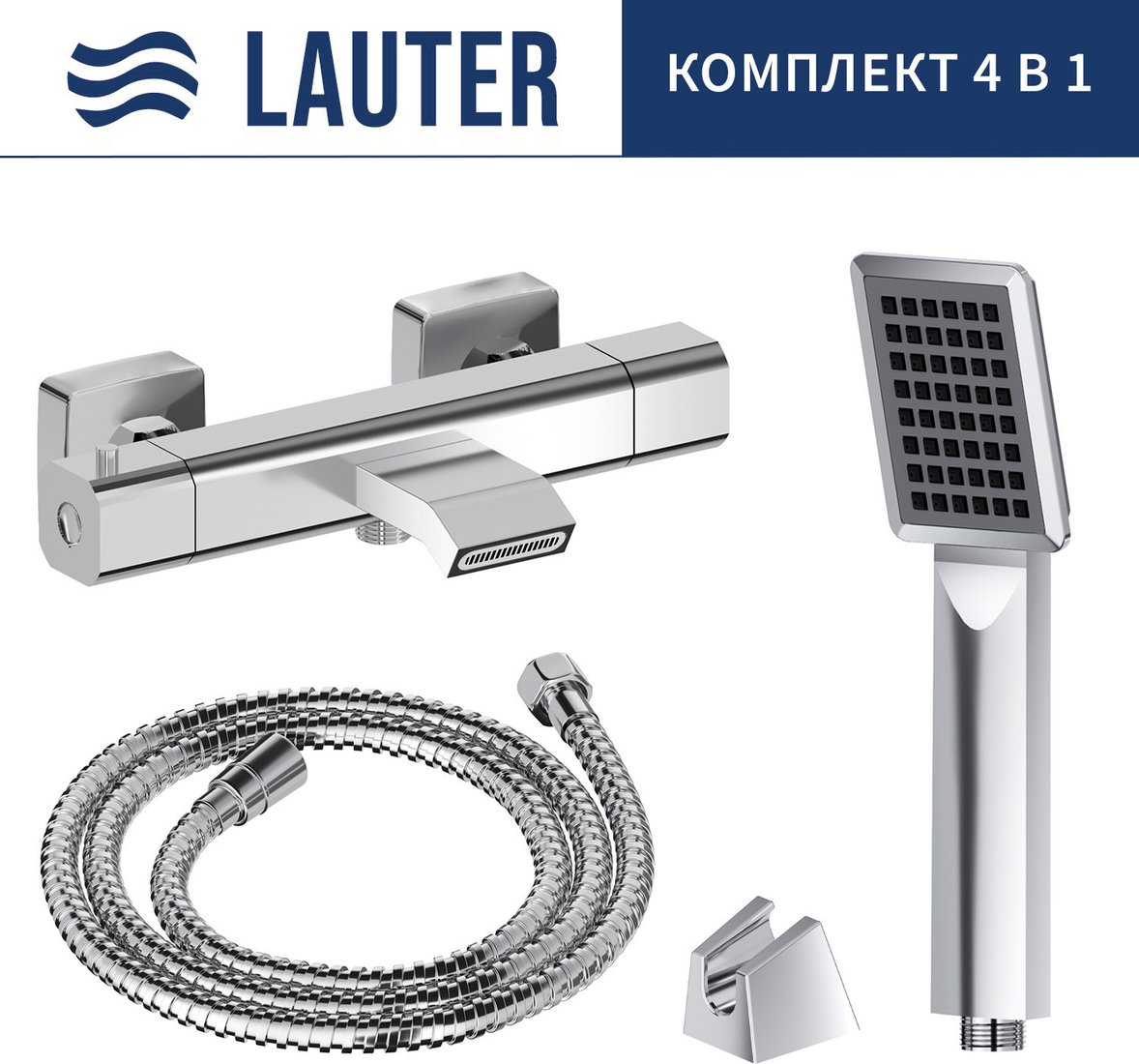 Смеситель Lauter Comfort 21YH40400 с лейкой Living Serene 21S00103