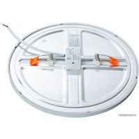 Светодиодная панель Arte Lamp Mesura A7975PL-1WH