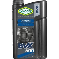 Трансмиссионное масло Yacco BVX 600 75W-90 2л