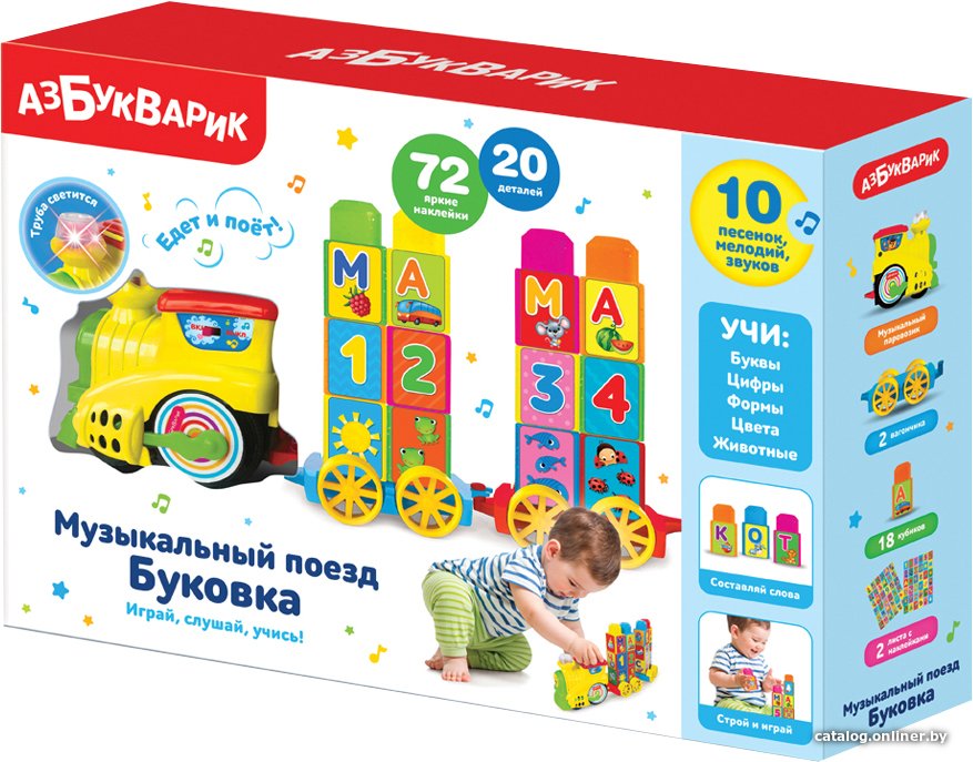 Развивающая игрушка Азбукварик Музыкальный поезд Буковка 2587С