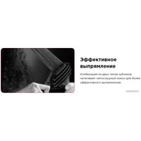 Щетка-выпрямитель Rowenta Karl Lagerfeld CF582LF0