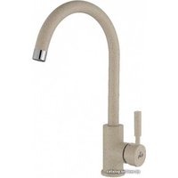 Смеситель Paulmark Holstein Ho212063-BE (бежевый)