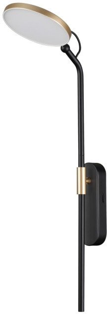 

Бра Odeon Light Redmond 4297/7WL