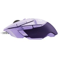 Игровая мышь Logitech G502 Hero (сиреневый)