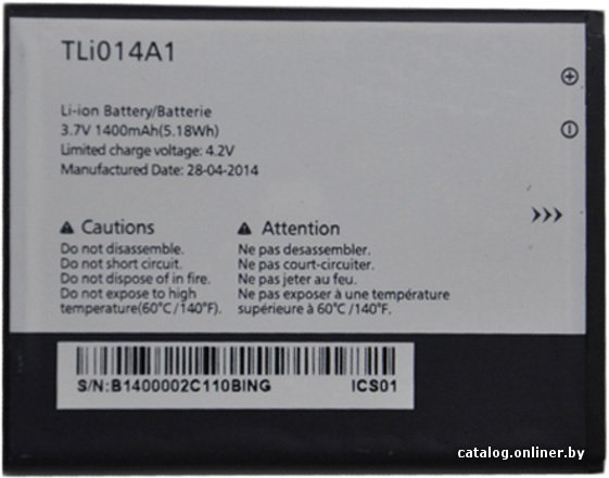 Аккумулятор для телефона Копия Alcatel TLI014A1