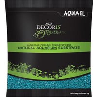 Грунт AquaEl Aqua Decoris 2-3 мм 1 кг (бирюзовый)