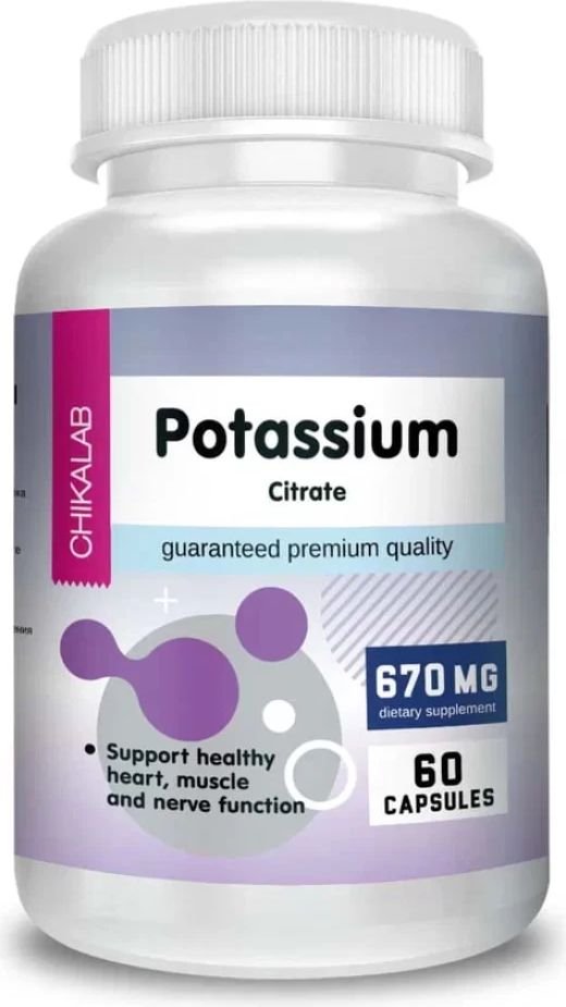 

Витамины, минералы Chikalab Калий цитрат/Potassium Citrate (60 капсул)